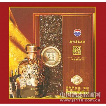 茅臺集團(tuán)仙家酒全國營銷中心 共創(chuàng)財(cái)富，幸福萬年火熱招商中